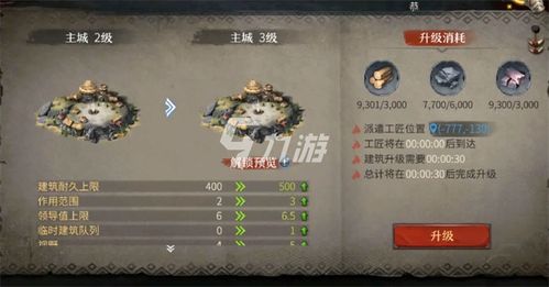 狐影诛却阵容搭配攻略：独家秘籍助你轻松上分