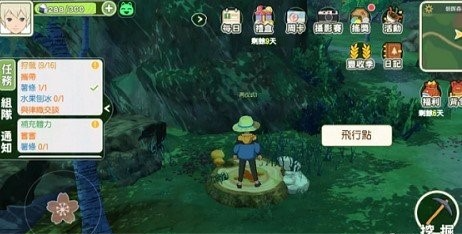 水牦牛藏匿秘境揭秘：小森生活寻宝攻略指南