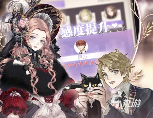 爱情游戏下载必备！揭秘最新爱情游戏排行榜TOP10热门推荐