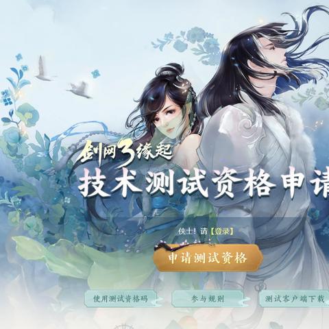 经典重温必备！盘点十大必玩怀旧情怀游戏推荐