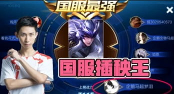 XG战队强势逆袭，连克强敌挺进Ti14决赛，巅峰对决即将开启！