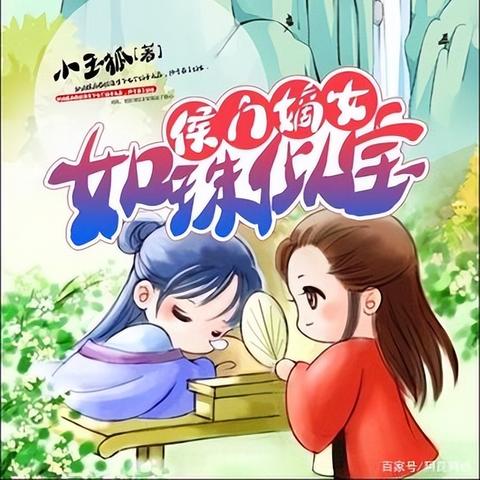 穿越游戏盘点：热门榜单揭秘，探索最热穿越游戏新体验