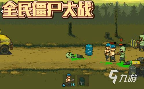 十大耐玩闯关神作盘点：揭秘最热门游戏排行榜，畅玩不止！