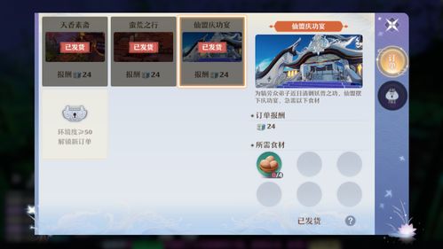 人气爆棚！精选六自由度游戏盘点，解锁全新游戏体验