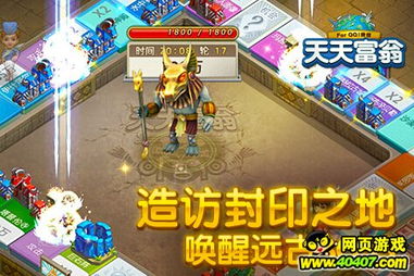 迷宫探险巅峰之作！人气爆棚的十大热门迷宫游戏推荐