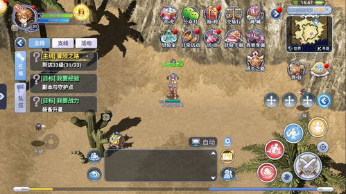 巴风特怒卡牌融合攻略：深度揭秘独特融合技巧