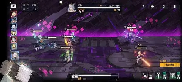 《交错战线》爬塔微晶高效攻略：二队搭配技巧揭秘，轻松登顶！