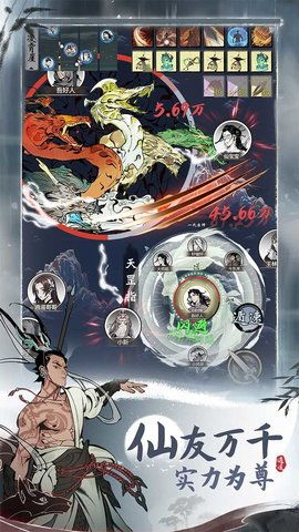 一念逍遥灵脉攻略：高效占领秘籍大揭秘