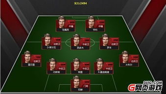 FC足球世界343阵型战术攻略：揭秘高效制胜策略