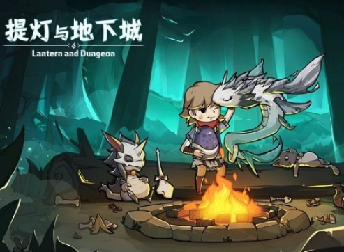 提灯金钥匙地下城攻略：解锁宝藏必备技巧揭秘