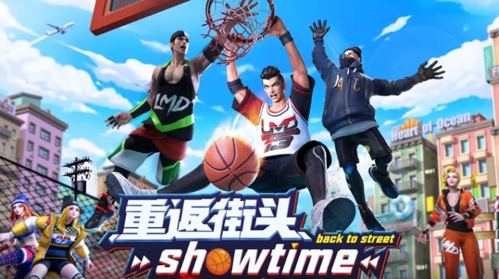 篮球游戏下载必备！人气爆棚的篮球手游排行TOP10