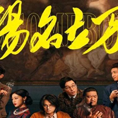 盘点黑色幽默巅峰之作：揭秘热门游戏排行，笑点满满不容错过