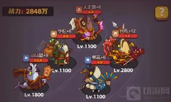 《提灯地下城》反伤怪BOSS攻略：高效反制技巧全解析