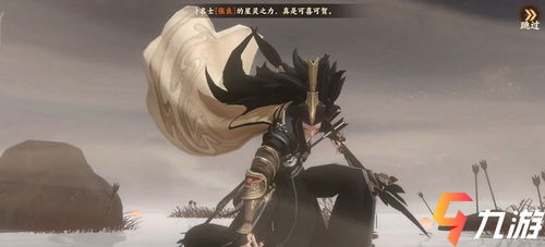 忘川风华录霍去病阵容搭配技巧，打造最强战力攻略揭秘