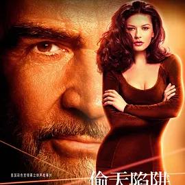 烧脑大师113关攻略揭秘：轻松通关技巧大公开！