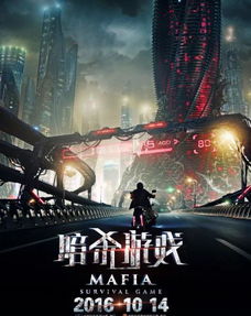 暗杀游戏盘点：揭秘十大耐玩暗杀佳作，畅玩体验不容错过