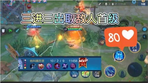 一念逍遥接引令：揭秘强大辅助，助你轻松畅游江湖