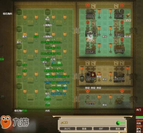 妖修招募秘籍！揭秘《了不起的修仙模拟器》独特游戏玩法攻略