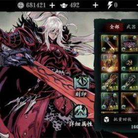 影之刃3魂师傅攻略：炽刃技能详解，高效玩法技巧揭秘