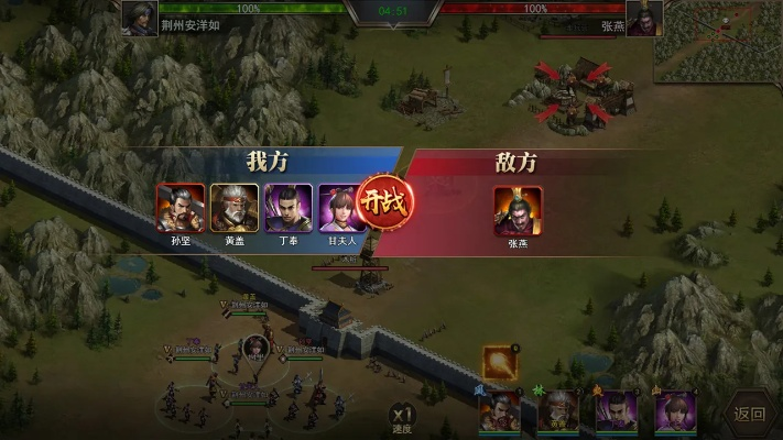 弱胜强策略揭秘：将军师联盟拉扯技巧深度解析