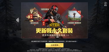 2024年度热门贸易游戏盘点：揭秘最受玩家青睐的精选佳作