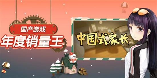 限时抢！十大热门游戏精选，错过不再有！