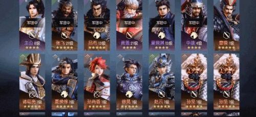 鸿图之下诸葛亮技能搭配攻略，高效配队技巧揭秘