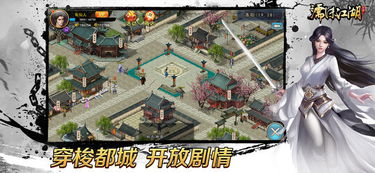 乾陵探秘长安行，濡沫江湖新体验