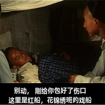 锦绣江湖新手阵容搭配攻略：轻松上分必备秘籍