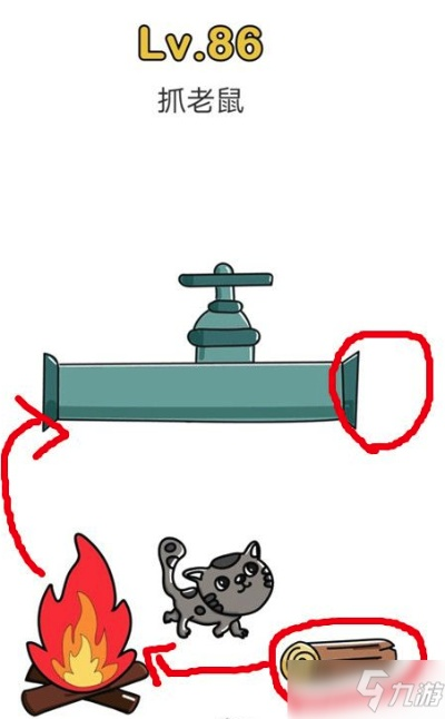 烧脑大师105关老鼠难题破解攻略，轻松通关技巧大揭秘