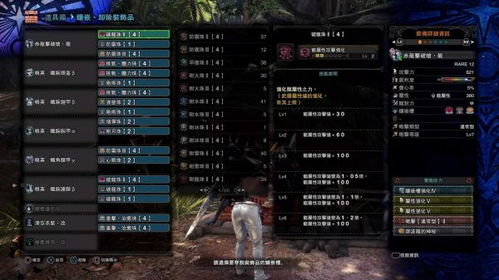 最新机甲盛宴！《机甲世界》精选攻略，畅玩必看秘籍揭秘