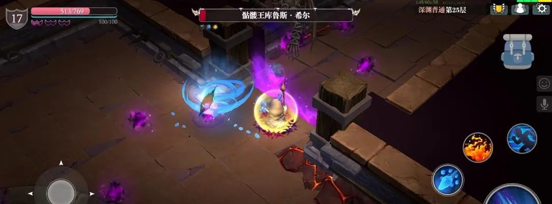 魔渊之刃卡药BUG攻略：高效用药技巧揭秘，轻松提升战斗力