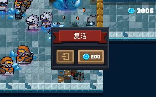 绘旅人萌新必看！打造强力配队，轻松升级新攻略