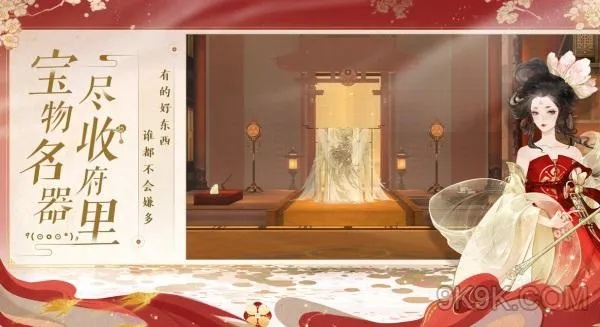 忘川风华录寻获青铜叶片攻略：揭秘觅鹅踪神秘位置