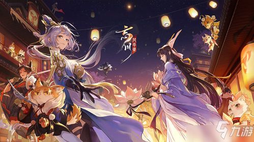 忘川风华录阮籍阵容搭配技巧，轻松提升战斗力攻略揭秘