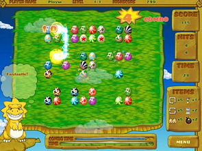 烧脑大师第98关恐龙蛋解谜攻略：揭秘超大恐龙蛋通关技巧！