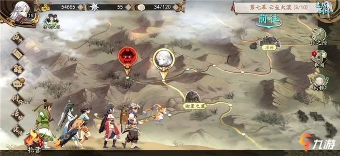 天地劫幽城再临矿石攻略：高效获取秘籍大揭秘