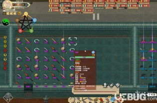 《斩灭天道》攻略：揭秘《了不起的修仙模拟器》挑战成功秘诀！