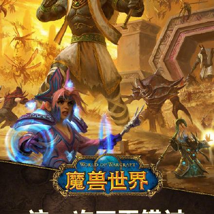 《游戏王决斗链接》怪物之门通关攻略：高效技巧揭秘，轻松征服！