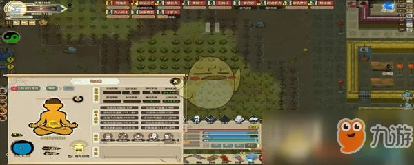 《修仙模拟器》天道紊乱挑战攻略：高效通关秘籍，轻松解锁修仙奥秘