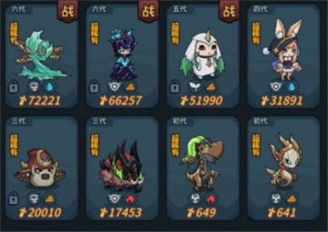 嘟比巨心攻略：揭秘提灯与地下城高效获取道具秘籍