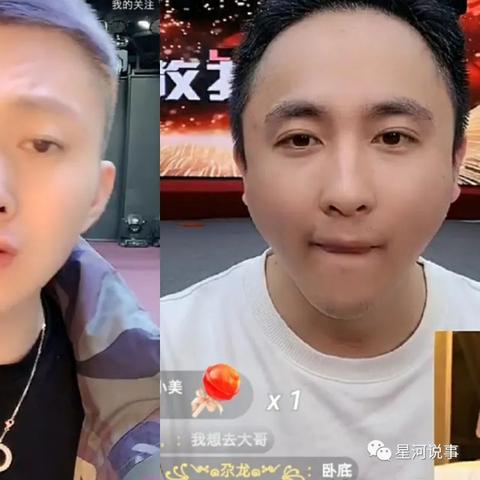 仙家无情挑战攻略：揭秘高效挑战技巧，轻松升级！