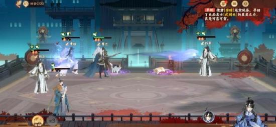 忘川风华录攻略：揭秘最强辅助人选，助你轻松登顶排行榜