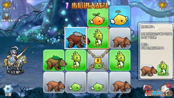 烧脑大师65关解谜攻略：揭秘变出白兔子的巧妙技巧