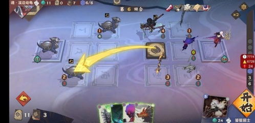 仙剑奇侠传九野土卡组搭配技巧，打造强力土系阵容攻略揭秘