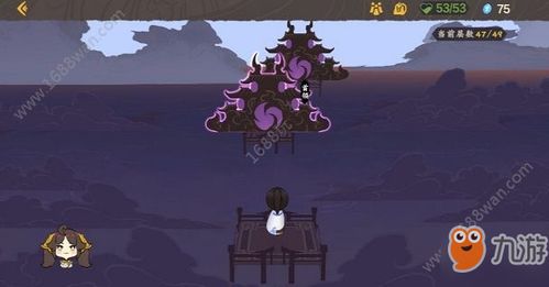 仙剑九野迷域高分攻略：卡牌搭配技巧解析，助你轻松登顶！