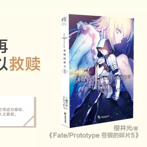 勇者入门必看！新手快速上手攻略全解析，轻松成为游戏高手