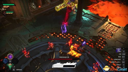 烧脑大师第57关通关攻略揭秘：高效技巧助你一关过！