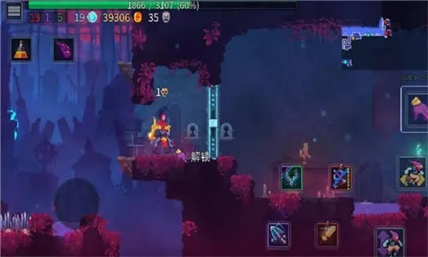 重生细胞月光花钥匙获取攻略：独家揭秘高效获取技巧