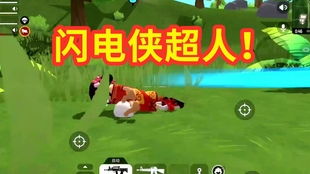 香肠派对龙战攻略：新手必看高效打龙技巧揭秘